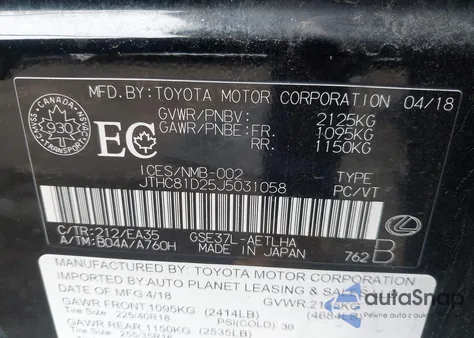 2018 Lexus Is 300 из США, поврежденный, VIN JTHC81D25J5031058